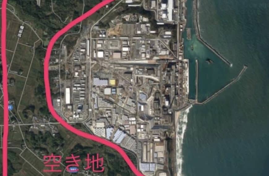 NH #628: IAEA OKs Japan’s Fukushima Radioactive Water Release + Ukraine Nuclear Disaster Imminent?